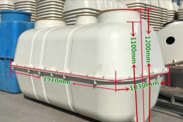 可以購(gòu)買(mǎi)低價(jià)的玻璃鋼化糞池嗎質(zhì)量行不